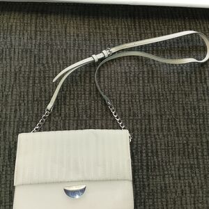 White Quilted Crossbody Shoulder Bag with Chain Strap